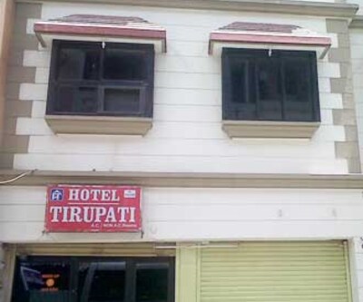Hotel Tirupati